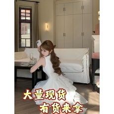 批发Q女家 新品9折纯白缪斯/赵露思<b class='q'>同款</b>超大蝴蝶结拖尾公主裙套装