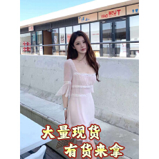 批发周壹 EEONE5.30/10:00am Lace浅袖 有袖喇叭收腰方领显瘦<b class='q'>连衣裙</b>