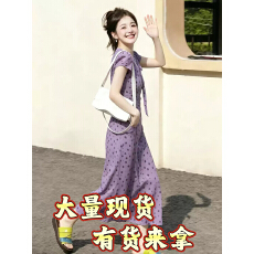 批发法式紫色<b class='q'>波点</b>泡泡袖<b class='q'>连衣裙</b>女2025夏季新款独特漂亮气质收腰长裙子