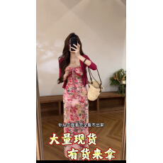 批发夏季新款显瘦简约小开衫碎花裙<b class='q'>吊带</b>长裙女款套装