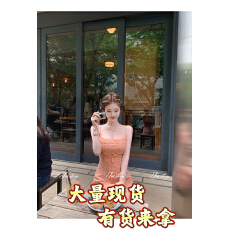 批发05/26 JMSHOP 小漫夏曲 天丝亚麻开衫薄款女印花<b class='q'>吊带</b>裙两件套