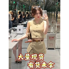批发小雨姐姐绅士内敛老钱风西装<b class='q'>马甲</b>假两件裙裤套装女2026夏季款