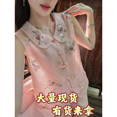批发盈瓷真丝｜石榴露 桑蚕丝马甲T恤小个子<b class='q'>短裤</b>女<b class='q'>夏季</b>新中式国风套装