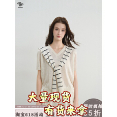 批发BZXO高级感老钱风针织短袖t恤女<b class='q'>夏</b>季新款宽松显瘦透气白搭上衣服