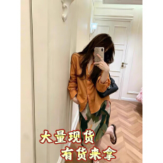 批发欧洲站2026夏季新款设计师款亚麻防晒衬衫+花色半身裙两件<b class='q'>套装</b>女