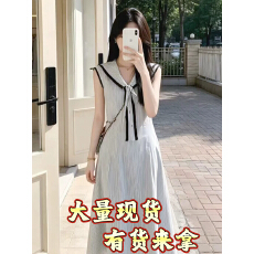 批发INS CEC夏季新款韩系清新风海军领上衣搭配温柔风减龄半身裙<b class='q'>套装</b>