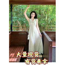 批发凌茜恣禾 初恋'娃娃领波点连衣裙女夏法式蝴蝶结无袖<b class='q'>背心</b>大摆长