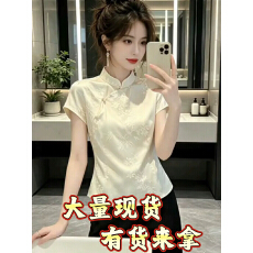 批发新中式气质国风短袖<b class='q'>立领</b><b class='q'>衬衫女</b>2026夏季新款简约百搭温婉贵气上衣