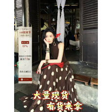 批发<b class='q'>背心</b>女夏外穿2026新款高级感绝美复古波点半身裙套装