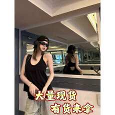 批发Tongiiuu 曲线重塑 V领工字<b class='q'>吊带</b><b class='q'>背心</b>女修身显瘦上衣夏季带胸垫