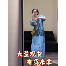 批发韩系新款法式田园风V领蓝色碎花<b class='q'>连衣裙</b>女<b class='q'>泡泡袖</b>娃娃裙度假风长裙