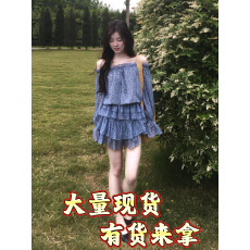 批发法式碎花雪纺上衣一字肩荷叶袖收腰衬衣度假风碎花雪纺半身裙<b class='q'>套装</b>