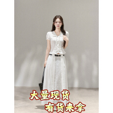 批发一颗小野莓韩系休闲松弛女<b class='q'>套装</b>2026年夏季新款超好看的白色两件套