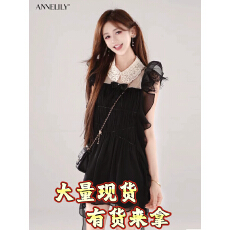 批发ANNELILY安琪琪半句诗夏季轻奢时尚气质<b class='q'>蕾丝</b><b class='q'>连衣裙</b>