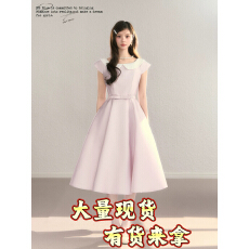 批发BB BLUE/温莎小姐/法式气质收腰<b class='q'>娃娃</b>领<b class='q'>连衣裙</b>赫本高级感公主长裙