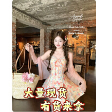 批发Acaine豆蔻花信/中长款蕾丝系带收腰印花吊带连衣裙女夏<b class='q'>甜美</b>裙子