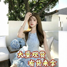 批发Q<b class='q'>女</b>家6/10浮花蓝黛/重工立体花海盐蓝解构拼接无袖修身花苞连衣裙
