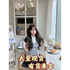 批发ELEVEN SLEEP韩系假两件短袖<b class='q'>衬衫</b>女夏季高级感泡泡袖收腰<b class='q'>t</b><b class='q'>恤</b><b class='q'>上衣</b>