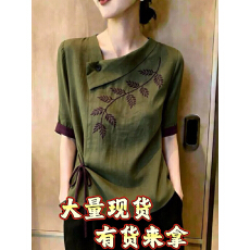 批发短袖<b class='q'>衬衫</b>女士夏季2026新款小众设计感独特超好看漂亮洋气小衫<b class='q'>上衣</b>