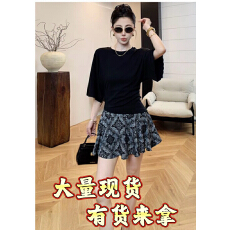 批发韩系高级感时尚<b class='q'>套装</b>女五分袖收腰T恤高腰<b class='q'>印花</b>半身裙短裙两件套潮