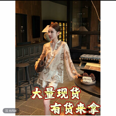 批发腰果花夏季新款高级感<b class='q'>印花</b>气质衬衫短裤<b class='q'>套装</b>LX66SC606K