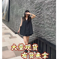批发黑色减龄夏季炸街套装洋气背心上衣新款显瘦短裤气质高级感两件套