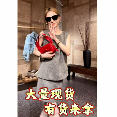 批发夏季新款小香风肌理感亚麻无袖马甲+半裙两件套套装