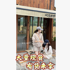 批发轻盈套装夏季新款韩系宽松百搭防晒连帽外套+短裤套装