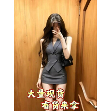 批发轻熟职业西装马甲套装夏季通勤气质V领无袖收腰上衣半身裙两件套