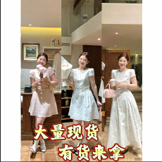 批发火火仲夏翩翩韩系蝴蝶结腰部<b class='q'>镂空</b><b class='q'>连衣裙</b>L44624HH6L44697HH6