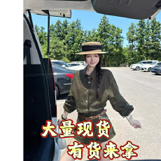 批发板栗可可Bankelili'南洋老钱'100亚麻慵懒<b class='q'>衬衫</b>/卷边短裤套组女夏