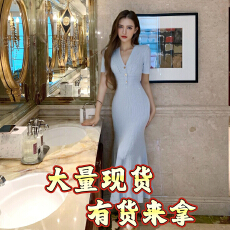 批发韩国名媛气质温柔小香风冰丝连衣裙<b class='q'>欧美</b>单排扣修身开叉OL亮丝长裙