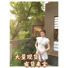 批发SourceWithU 1940’s Di*r刺绣仿<b class='q'>真丝</b>定制蕾丝上衣古董缎面连衣