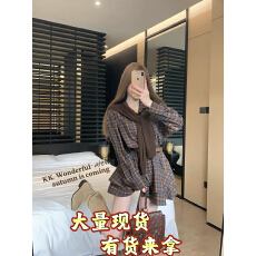 批发复古格子长袖<b class='q'>衬衫</b>裙藏青披肩腰带显瘦小个子减龄穿搭套装