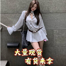 批发韩版polo领<b class='q'>衬衫</b>连衣裙女春秋设计感长袖<b class='q'>衬衣</b>裙子收腰a字短裙
