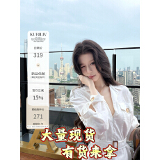 批发kubiliv智感松弛松弛感老钱亚麻<b class='q'>衬衫</b>连衣裙子女气质长袖短裙