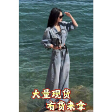 批发美式复古水洗牛仔<b class='q'>连体</b>裤女2025秋装新款宽松显瘦阔腿长袖<b class='q'>连体</b><b class='q'>衣裤</b>