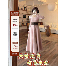 批发蕾英俊-慢调巴黎-纯欲U领针织连衣裙女收腰显瘦打底裙-JFD6865