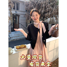批发火火火奶霜桃桃韩版挂脖针织长袖连衣裙女温柔风收腰秋季长裙
