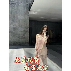批发kubiliv美神降临斜肩镂空慵懒羊毛针织衫长袖上衣<b class='q'>半身裙</b>套装