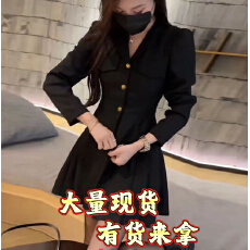 批发法式轻奢高级感收腰性感连衣裙女秋新款V领显瘦修身A字裙子