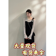 批发颂宋秋季新款拼色不规则假两件喇叭袖针织中长连衣裙