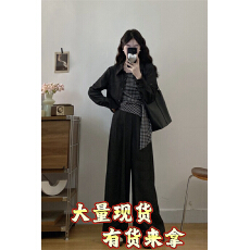 批发气质休闲衬衫格子吊带<b class='q'>长裤</b><b class='q'>套装</b>女春秋大方得体穿搭流行爆款三件套