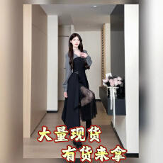 批发松本丧丧秋冬新款拼接<b class='q'>衬衫</b>裙蕾丝不对称长袖连衣裙B253Q1603