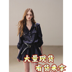 批发AOMALM少也眼月光沉入海高智感穿搭<b class='q'>衬衫</b>连衣裙女秋季蓬蓬裙短裙