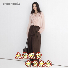 批发CHACHASTU法式早秋氛围感粉色荷叶边上衣女早秋高级感长袖V领<b class='q'>衬衫</b>