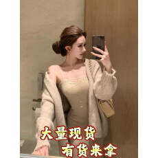批发韩系慵懒软糯松弛感宽松毛衣外套+<b class='q'>蕾丝</b>拼接修身<b class='q'>连衣裙</b>两件套装
