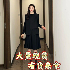 批发米可/MK-4412ZJ圆领条纹马甲+半身裙套装<b class='q'>时尚</b>秋季新款两件套