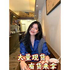 批发DaqianwithU 100苎麻中袖衬衫女秋季新款高级感宽松设计感衬衣