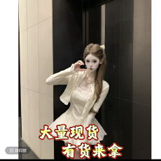 批发-白月光夏季法式气质收腰显瘦甜美吊带蓬蓬<b class='q'>连衣裙</b>260740
